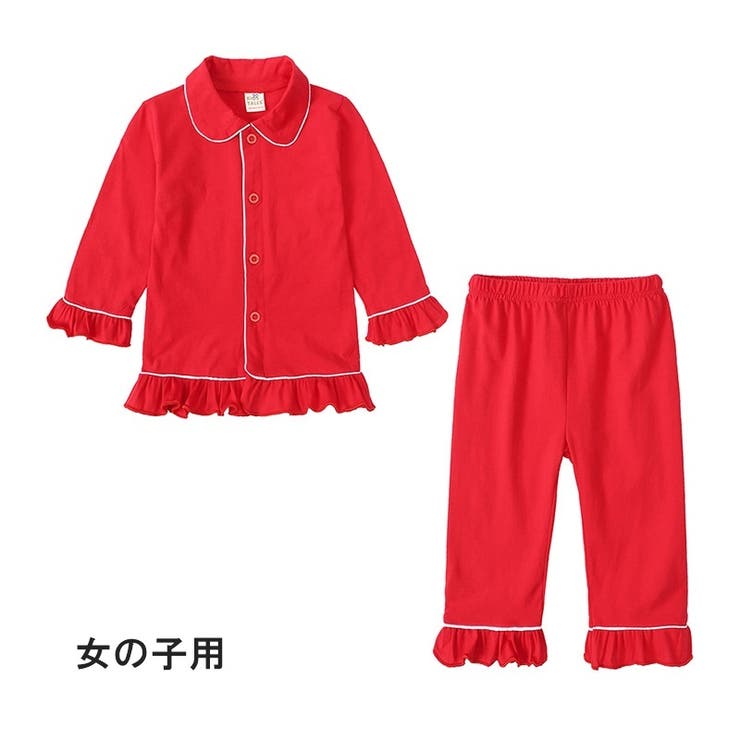 パジャマ 上下セット キッズ | PlusNao | 詳細画像18 