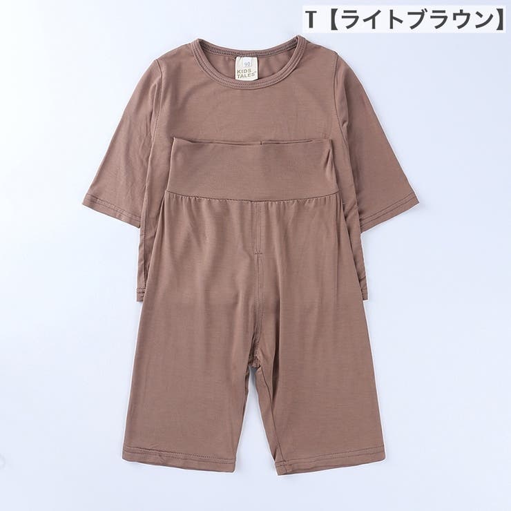 セットアップ 上下セット キッズ | PlusNao | 詳細画像11 