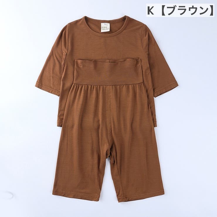 セットアップ 上下セット キッズ | PlusNao | 詳細画像12 