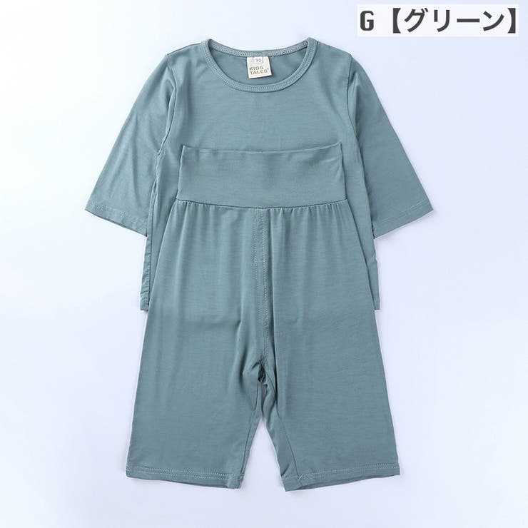 セットアップ 上下セット キッズ | PlusNao | 詳細画像5 