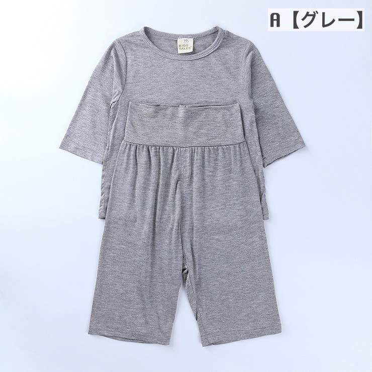 セットアップ 上下セット キッズ | PlusNao | 詳細画像7 