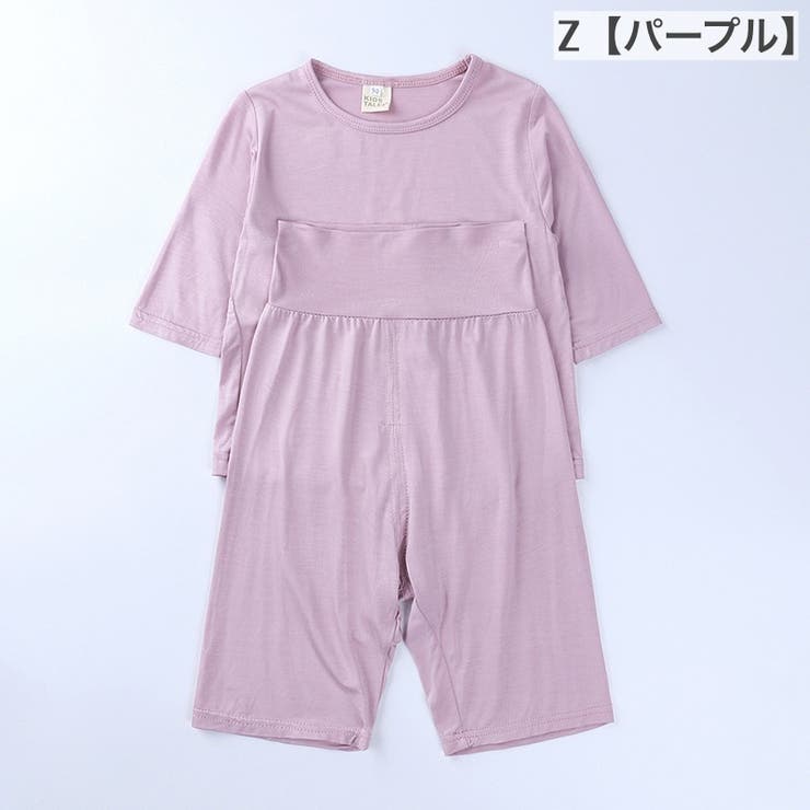 セットアップ 上下セット キッズ | PlusNao | 詳細画像8 