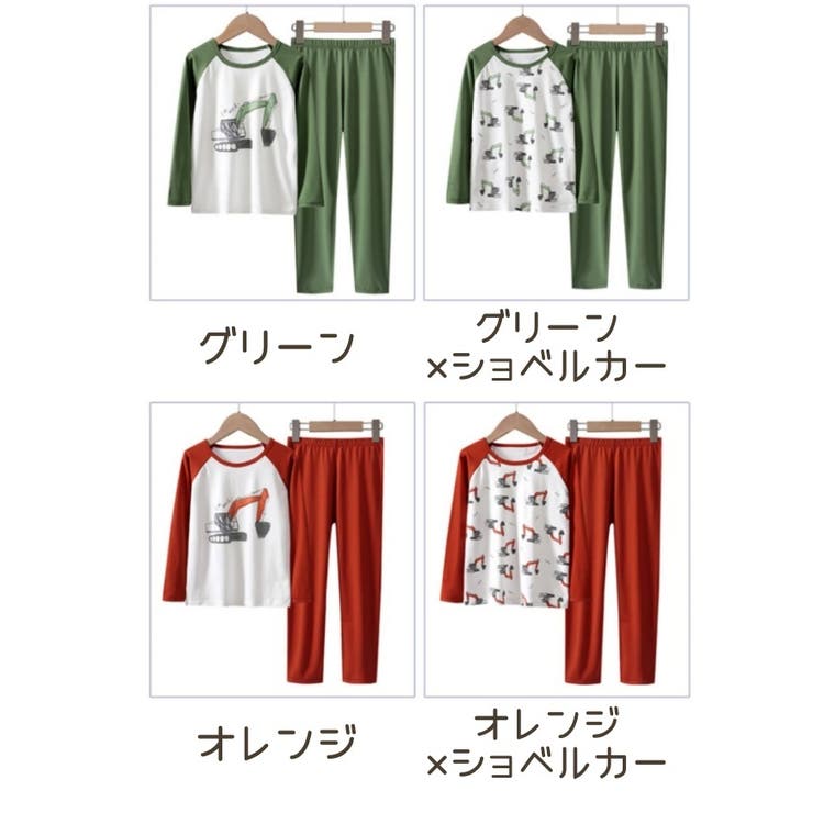 パジャマ 2点セット 上下セット | PlusNao | 詳細画像18 