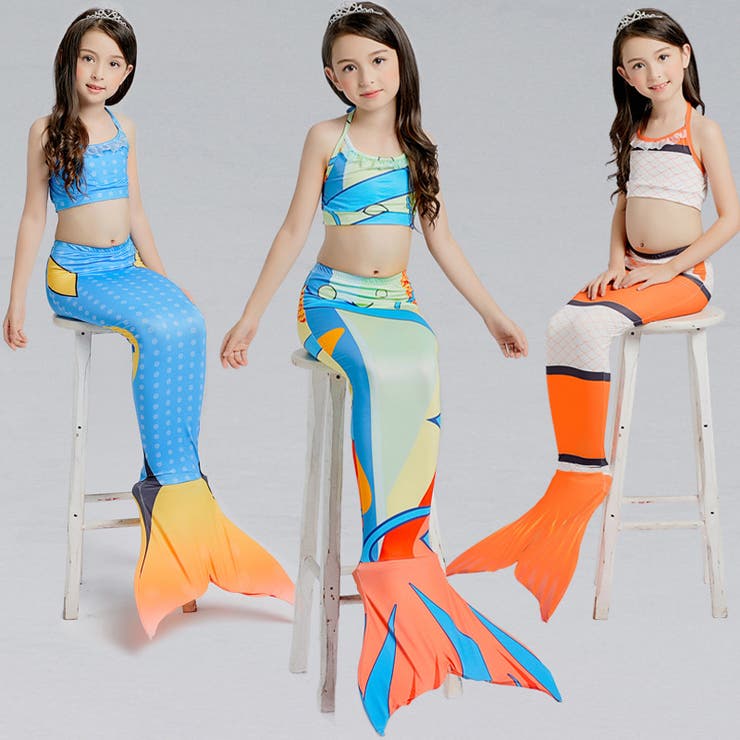 人魚姫 マーメイド ビキニ | PlusNao | 詳細画像1 
