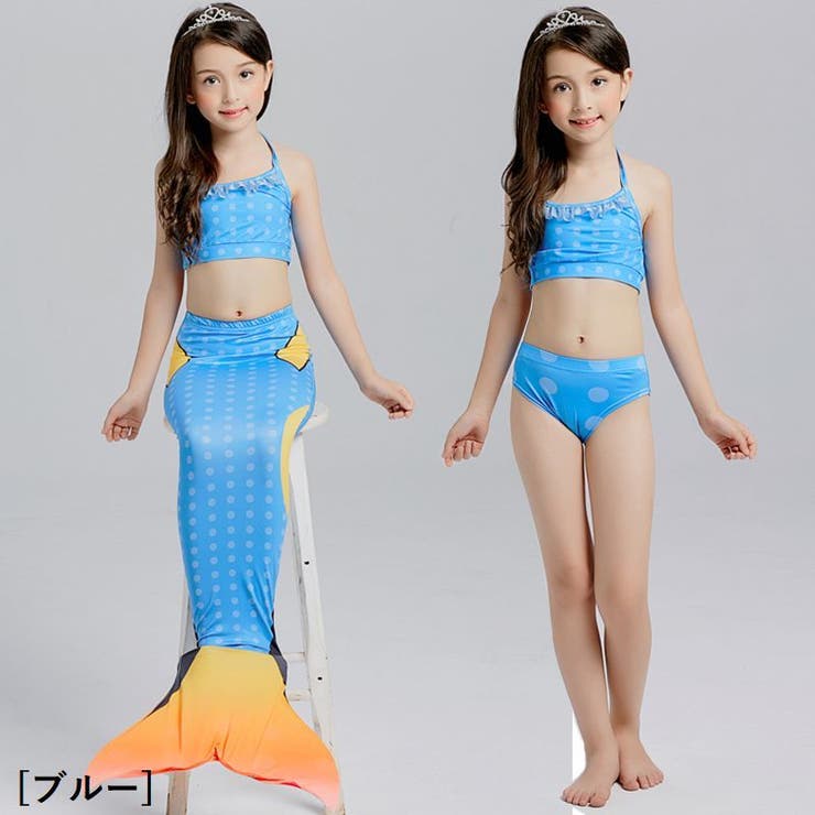 人魚姫 マーメイド ビキニ | PlusNao | 詳細画像4 