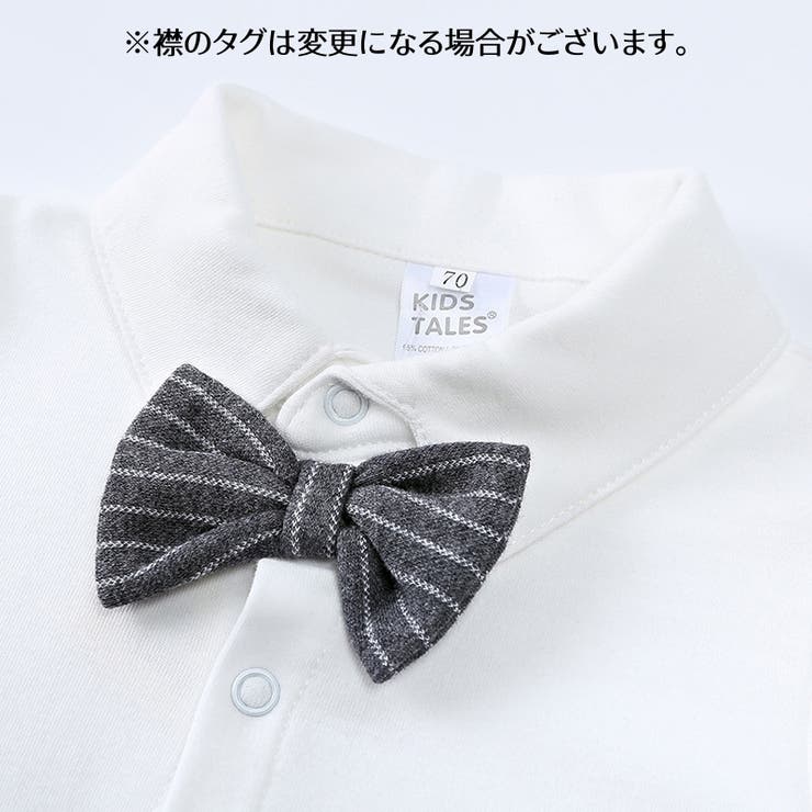 スーツ セットアップ 3点セット | PlusNao | 詳細画像12 