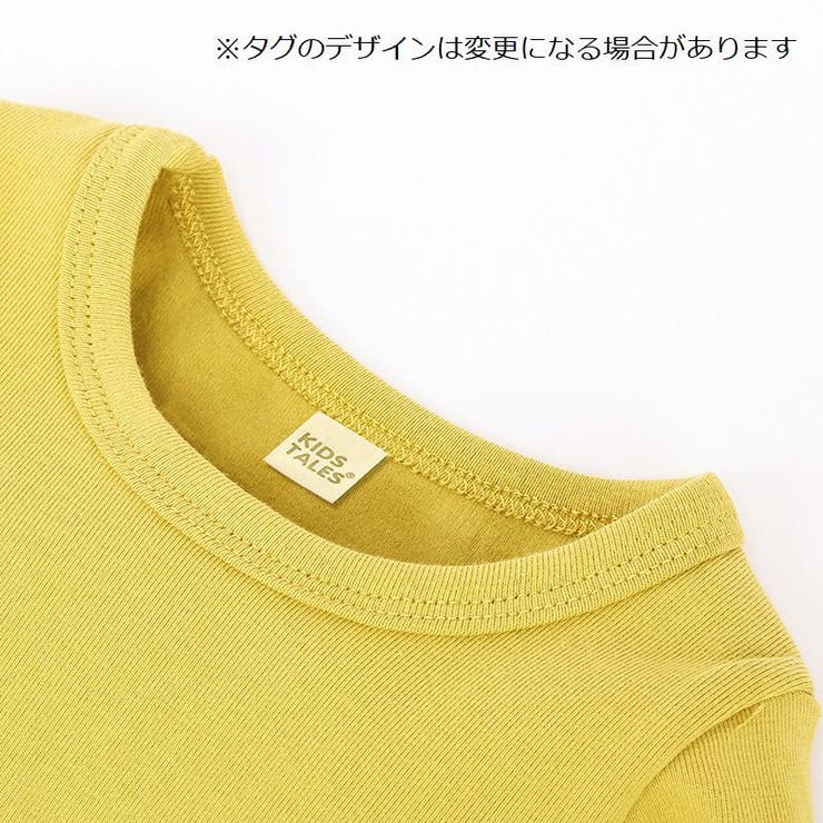 パジャマ ルームウェア セットアップ | PlusNao | 詳細画像10 