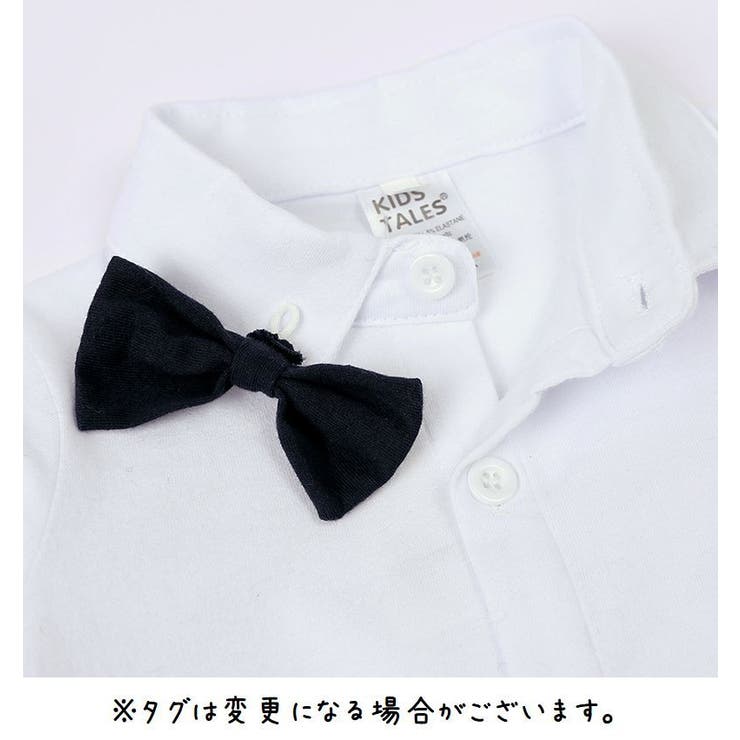 子供服 セットアップ ロンパース | PlusNao | 詳細画像12 