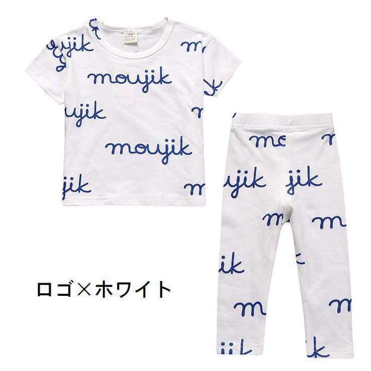 子供用パジャマ ルームウエア 部屋着 | PlusNao | 詳細画像7 