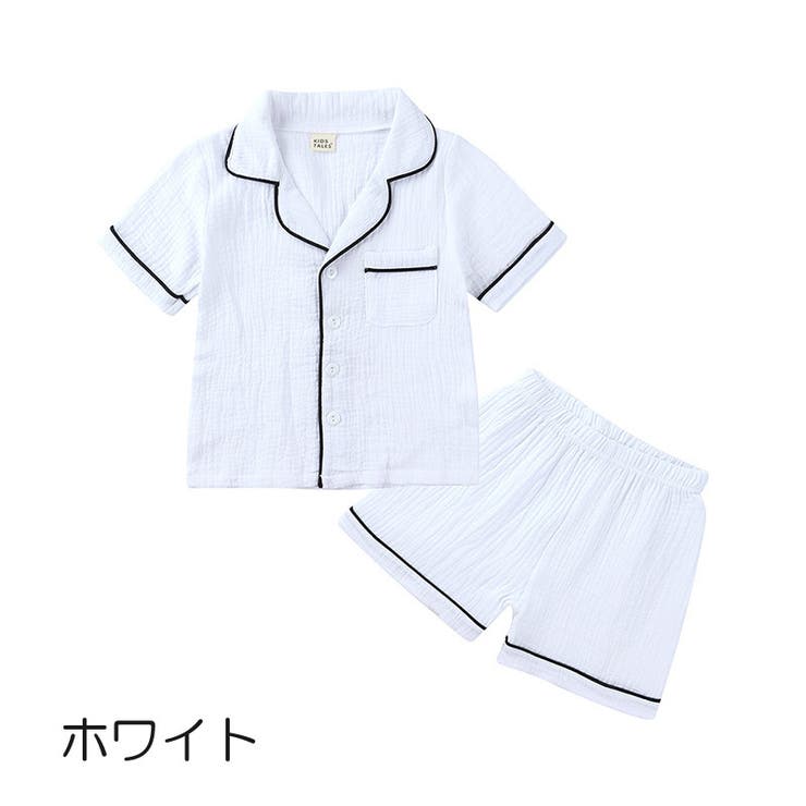 パジャマ キッズ 子供 | PlusNao | 詳細画像4 