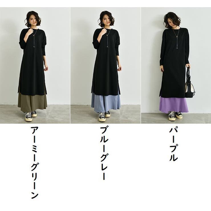 上下セットアップ ツーピース レディース | PlusNao | 詳細画像19 