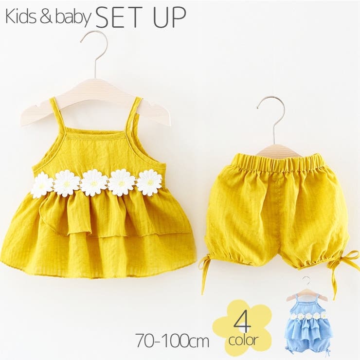 上下セット キャミソール ショートパンツ | PlusNao | 詳細画像1 