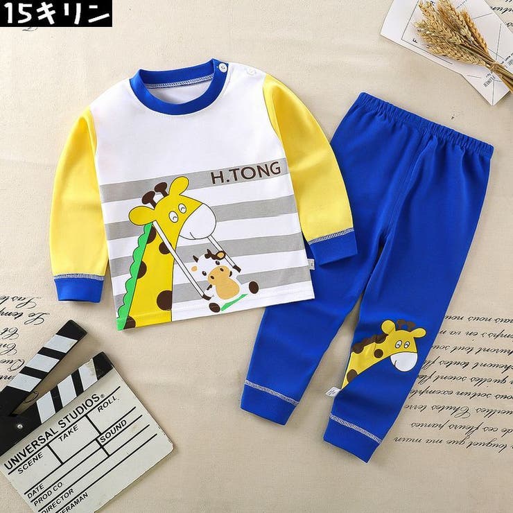 パジャマ ルームウェア 部屋着 | PlusNao | 詳細画像14 