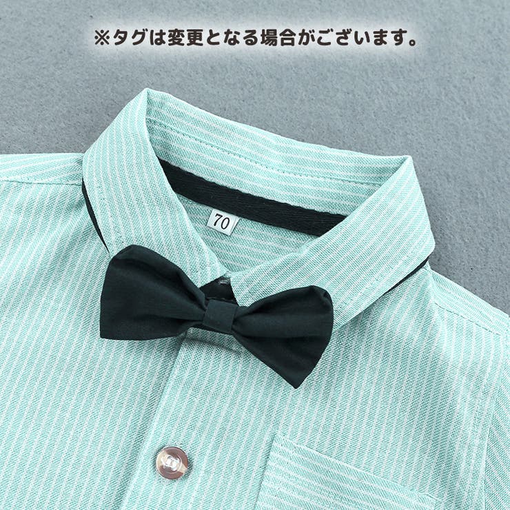 セットアップ ロンパース 半袖 | PlusNao | 詳細画像4 