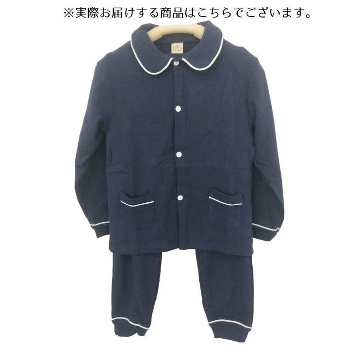 パジャマ ツーピース ルームウェア | PlusNao | 詳細画像5 