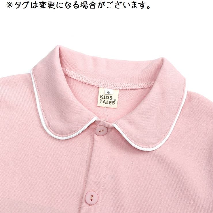 パジャマ ツーピース ルームウェア | PlusNao | 詳細画像9 