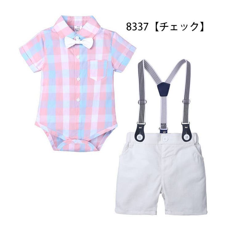 セットアップ 半袖ロンパース ショートパンツ | PlusNao | 詳細画像10 
