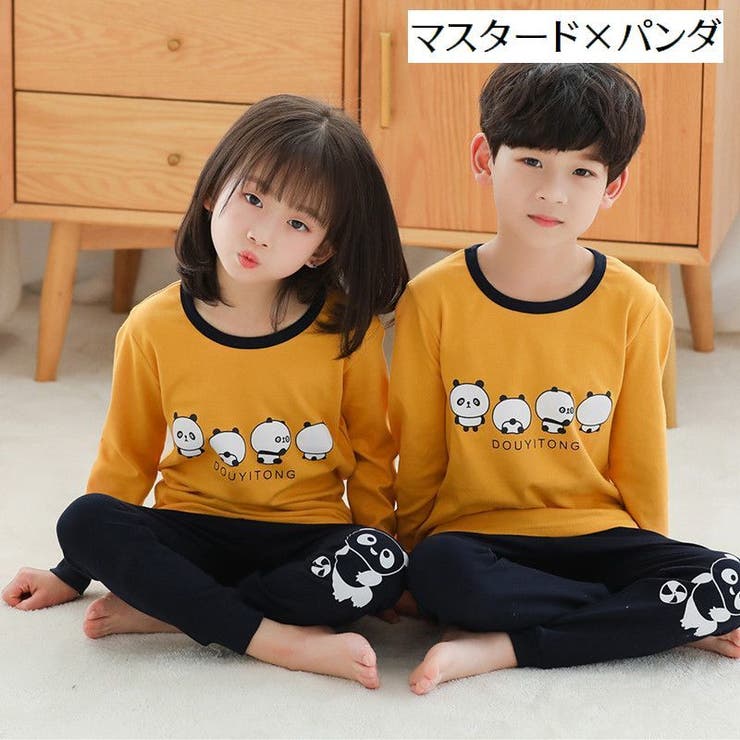パジャマ 上下セット キッズ | PlusNao | 詳細画像14 