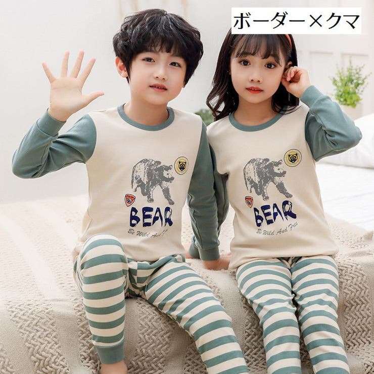 パジャマ 上下セット キッズ | PlusNao | 詳細画像4 