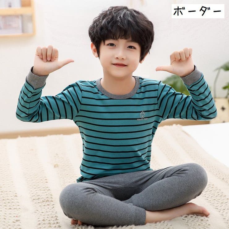 パジャマ 上下セット キッズ | PlusNao | 詳細画像6 