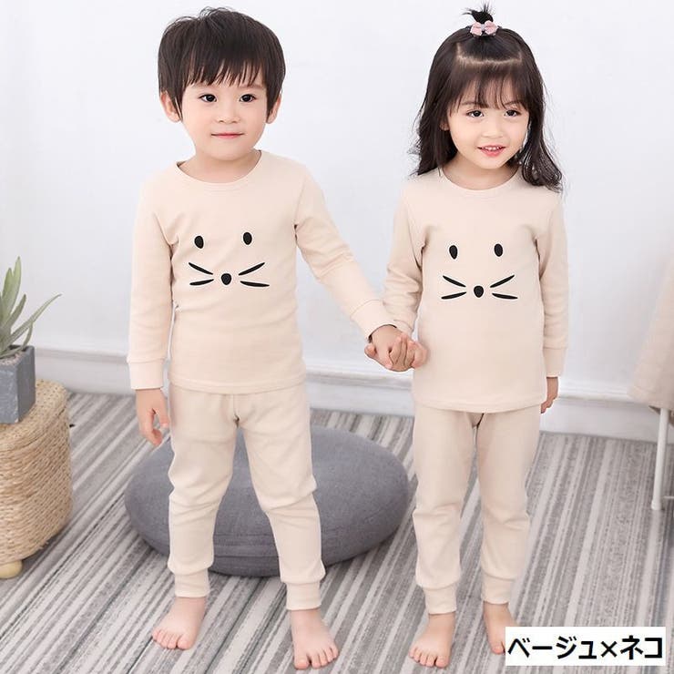 パジャマ 子供用 上下セット | PlusNao | 詳細画像15 