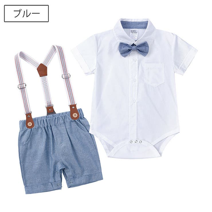 セットアップ 子供服 ベビー | PlusNao | 詳細画像2 
