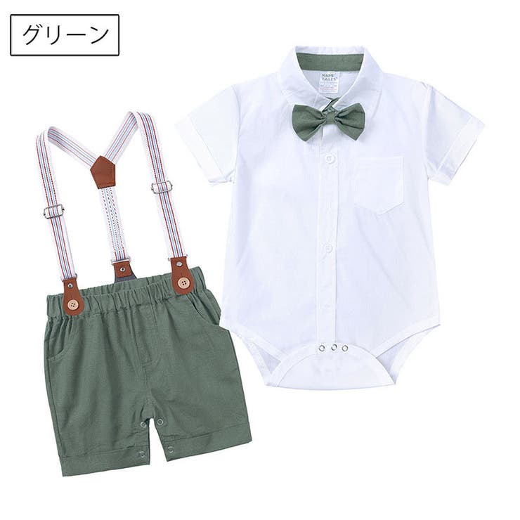 セットアップ 子供服 ベビー | PlusNao | 詳細画像4 