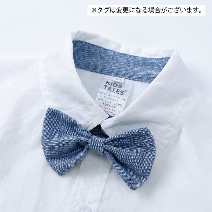 セットアップ 子供服 ベビー | PlusNao | 詳細画像8 