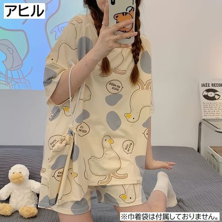 ルームウェア 上下セット 半袖シャツ | PlusNao | 詳細画像11 