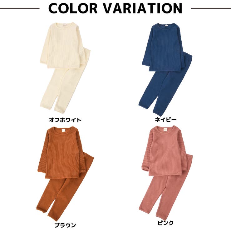 ルームウェア パジャマ 部屋着 | PlusNao | 詳細画像2 