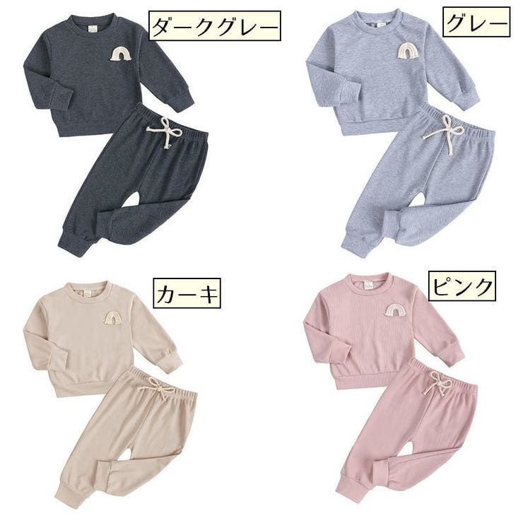 セットアップ 上下2点セット 長袖 | PlusNao | 詳細画像16 