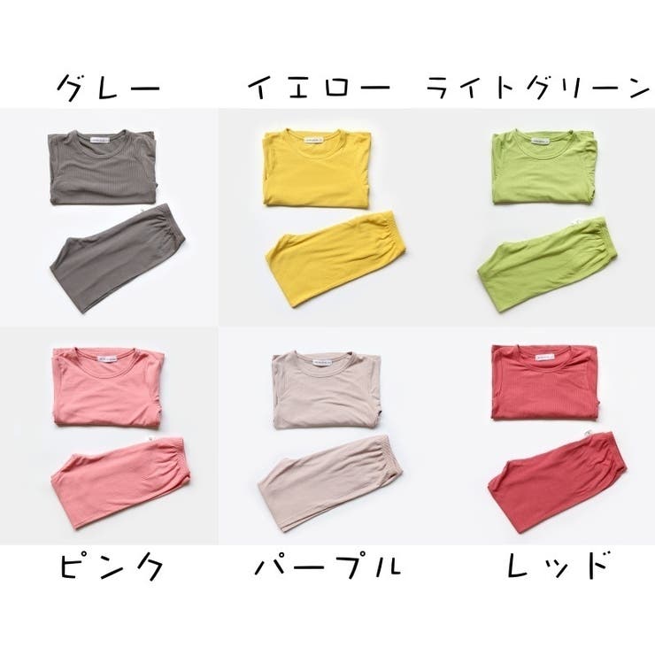 パジャマ ルームウェア インナー | PlusNao | 詳細画像19 