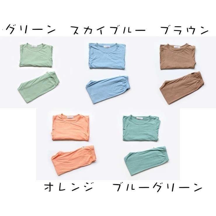 パジャマ ルームウェア インナー | PlusNao | 詳細画像20 