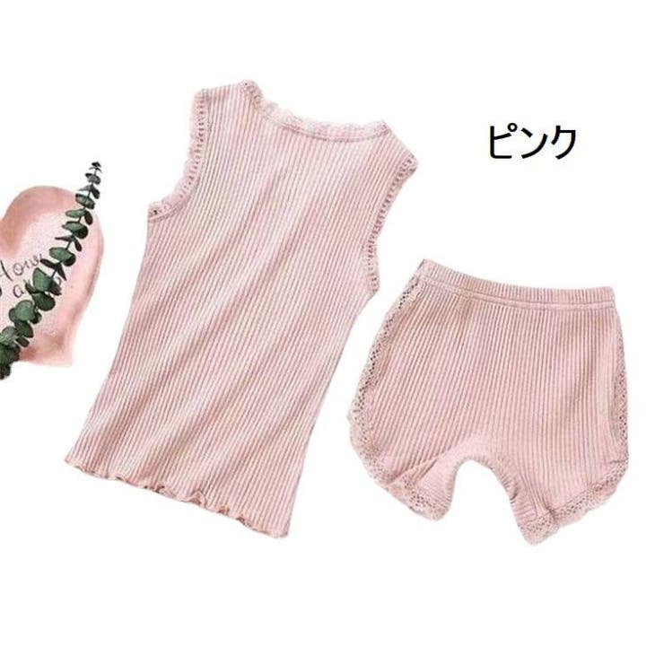 セットアップ 上下セット キッズ | PlusNao | 詳細画像8 