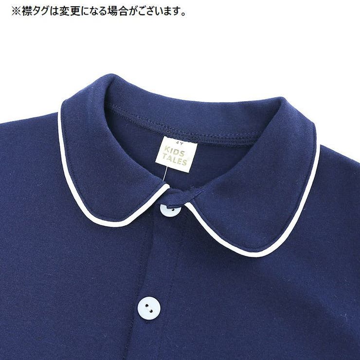 パジャマ 上下セット 子供服 | PlusNao | 詳細画像10 