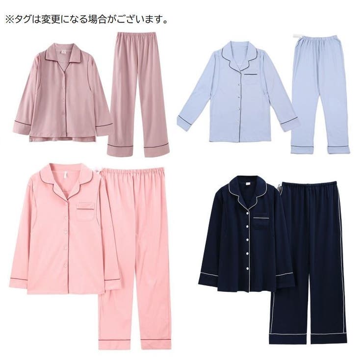 パジャマ マタニティ 上下セット | PlusNao | 詳細画像9 