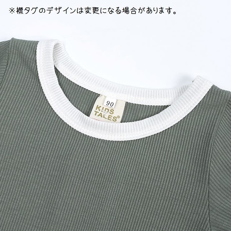 ルームウェア パジャマ 部屋着 | PlusNao | 詳細画像15 