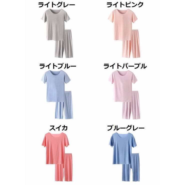 ルームウェア 部屋着 パジャマ | PlusNao | 詳細画像19 