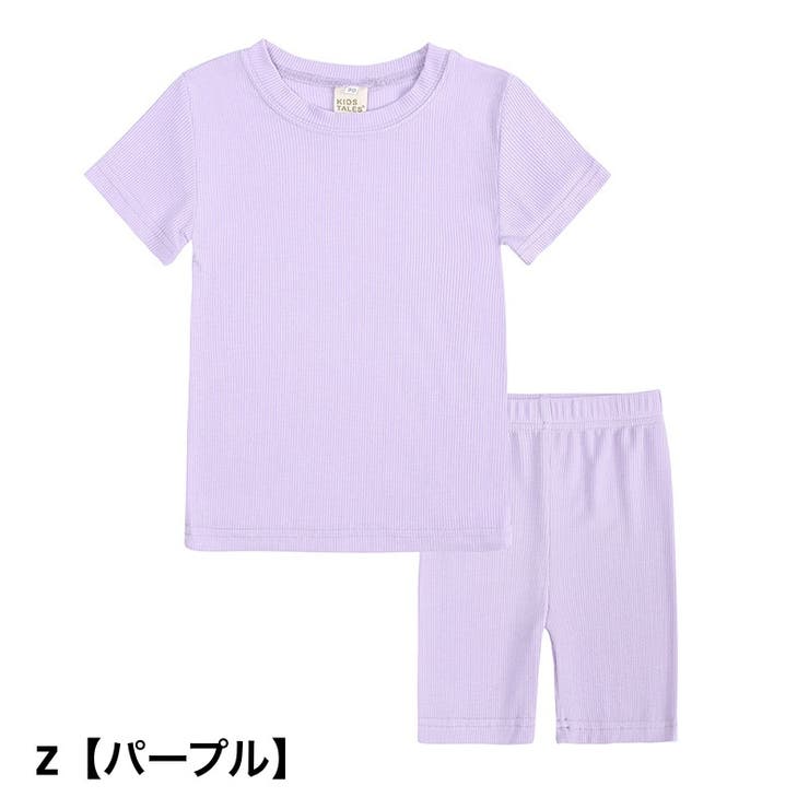 ルームウェア 部屋着 パジャマ | PlusNao | 詳細画像13 