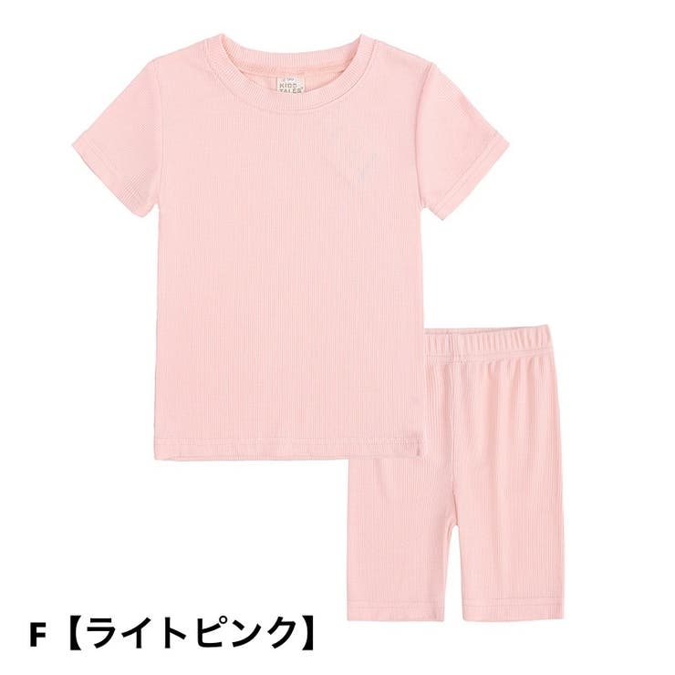 ルームウェア 部屋着 パジャマ | PlusNao | 詳細画像7 