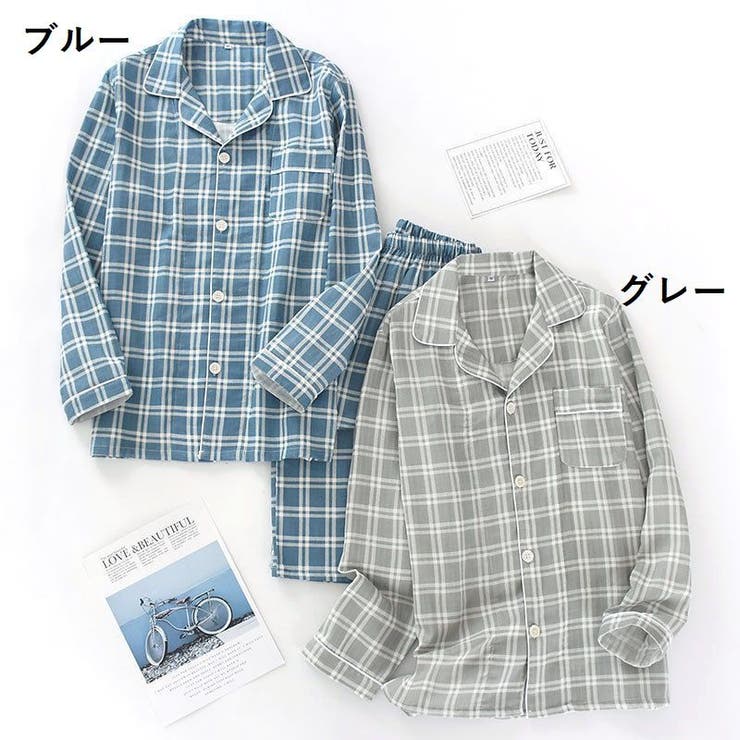 パジャマ ルームウェア 上下セット | PlusNao | 詳細画像9 