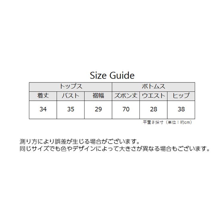 フィットネスウェア 上下セット トレーニングウェア | PlusNao | 詳細画像12 