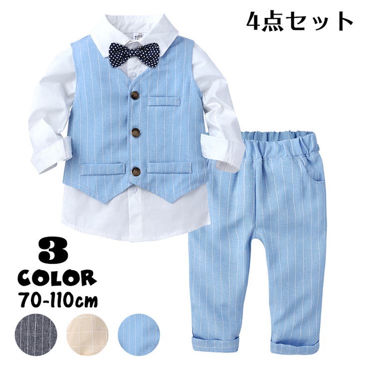 セットアップ 4点セット ベストスーツ | PlusNao | 詳細画像1 