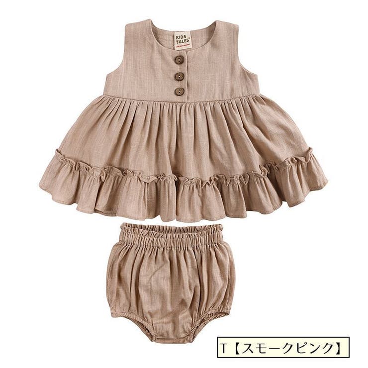 セットアップ 上下2点セット 赤ちゃん | PlusNao | 詳細画像15 