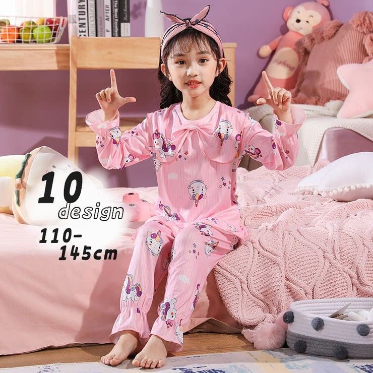パジャマ 子供服 こども用 品番 Fq Plusnao プラスナオ のキッズファッション通販 Shoplist ショップリスト