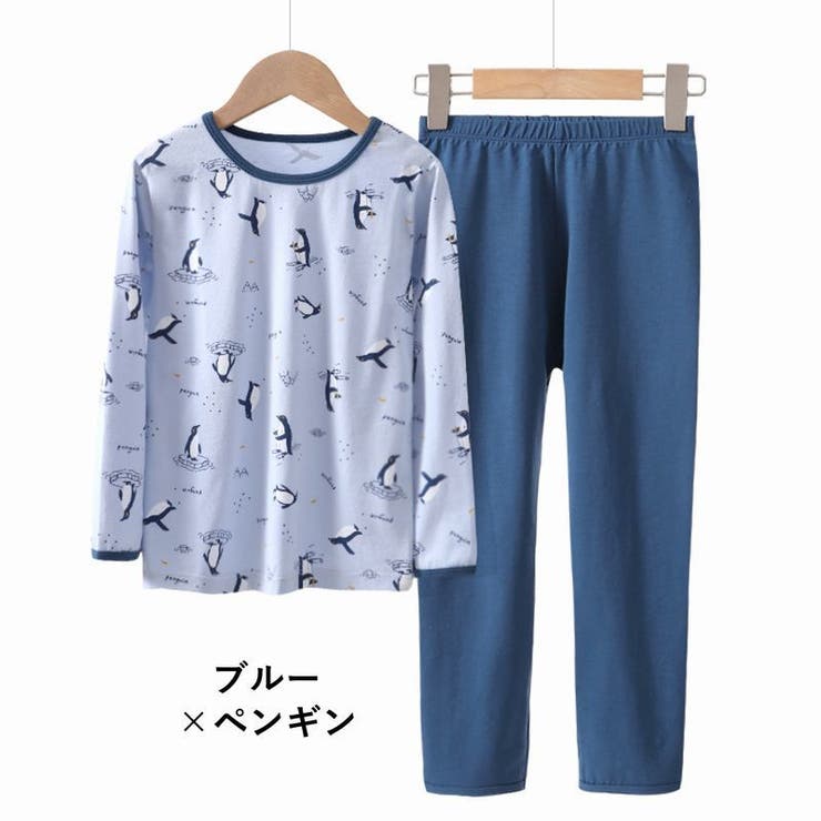 パジャマ 上下セット キッズ | PlusNao | 詳細画像10 