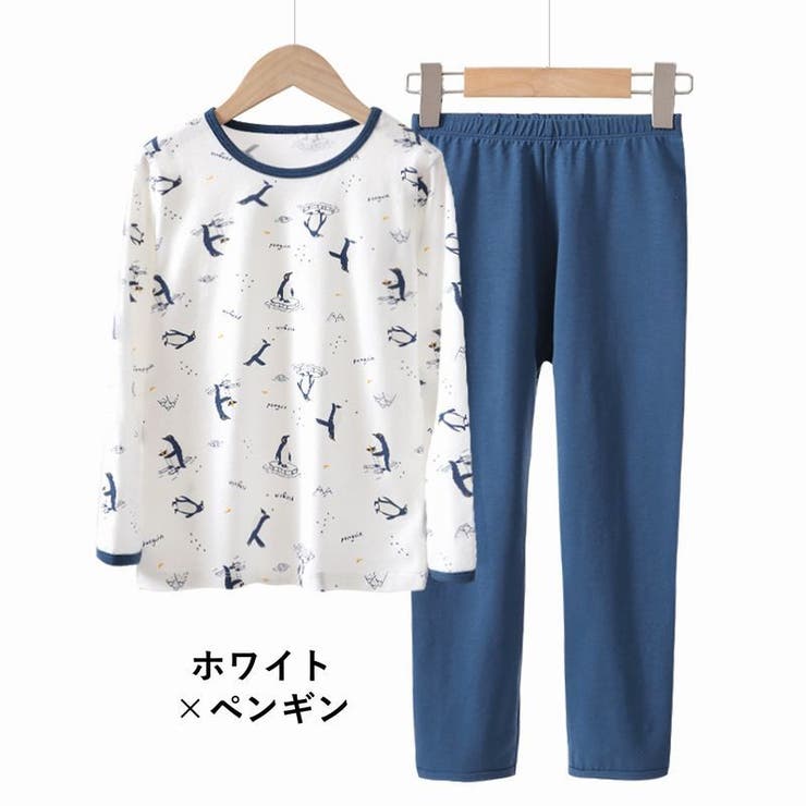 パジャマ 上下セット キッズ | PlusNao | 詳細画像9 