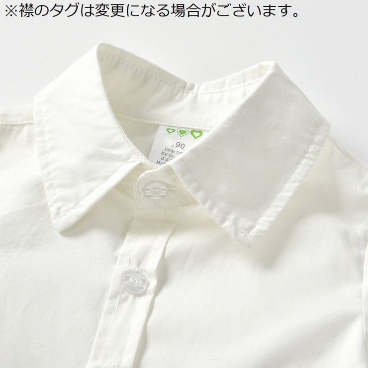 子供服 スーツ 上下4点セット | PlusNao | 詳細画像8 