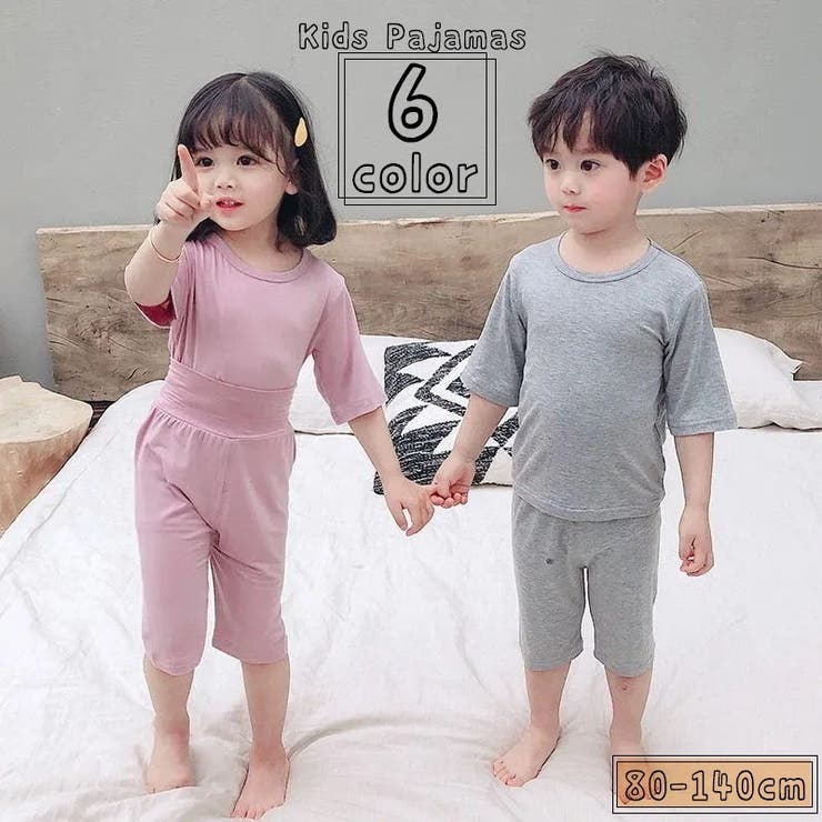 パジャマ ルームウェア 上下セット | PlusNao | 詳細画像1 