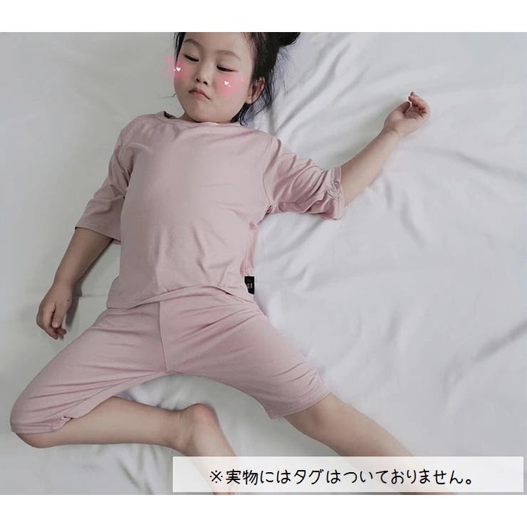 パジャマ ルームウェア 上下セット | PlusNao | 詳細画像11 